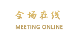 阳江保利银滩海上林语度假公寓